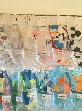 tiny twinkle宝宝吃饭围兜防水口水巾婴儿围嘴食饭兜轻薄6个月+