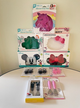 现货美国Bumkins硅胶辅食餐盘带吸盘辅食碗防滑餐具主题卡通餐具