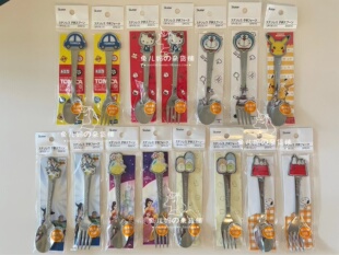 现货日本SKATER卡通造型不锈钢叉子勺子儿童宝宝餐具耐高温洗碗机