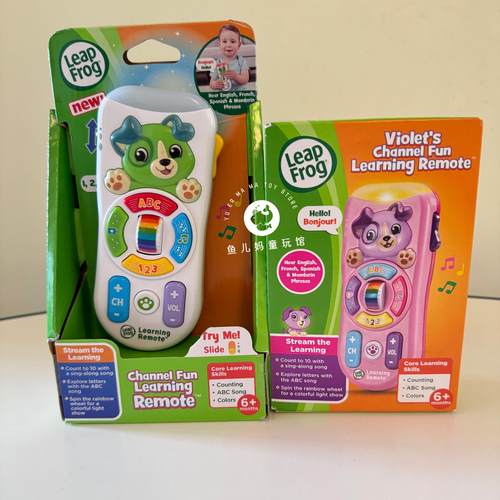 现货美国leapfrog跳跳遥控器玩具