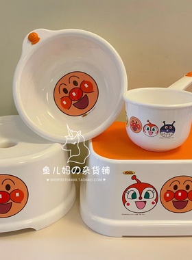 日本OSK面包超人角落生物婴幼儿童宝宝水舀水勺水盆洗澡凳玩具