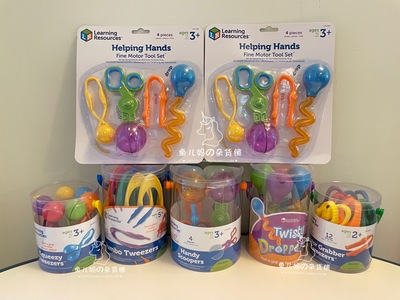 美国learningresourc