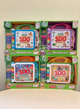 现货美国leapfrog跳跳蛙宝宝英语100单词书早教点读学习机玩具1岁