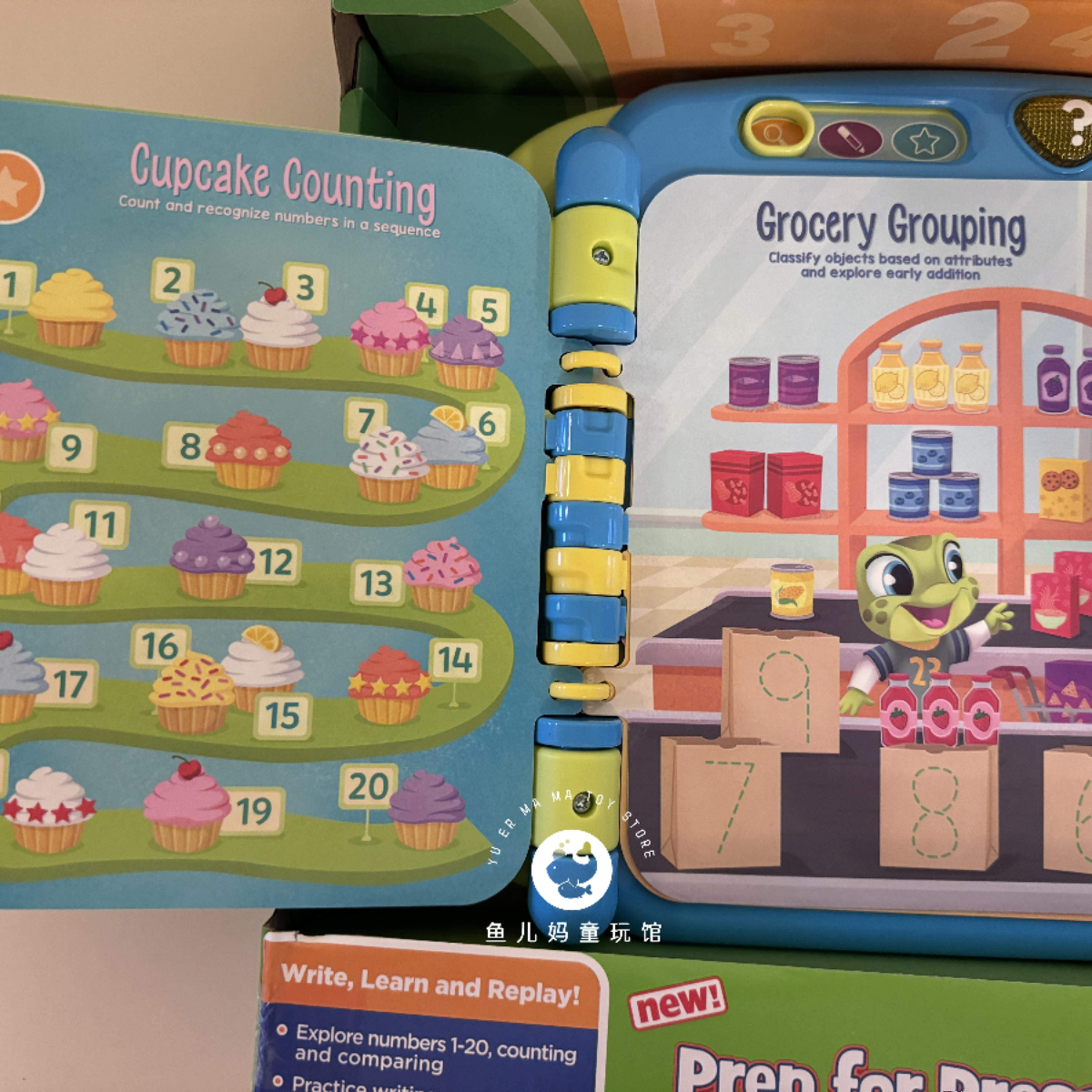 LEAPFROG青蛙早教套装