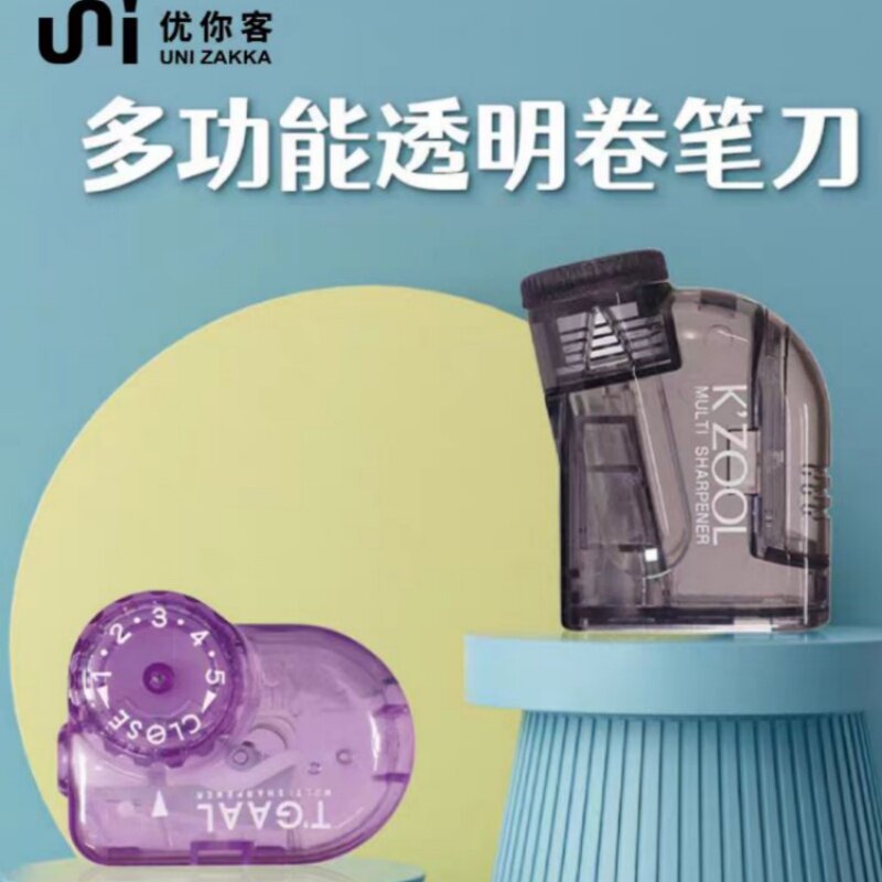 kutsuwa学生卷笔刀小型便携透图片