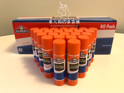 现货美国牛头elmers7g固体胶棒