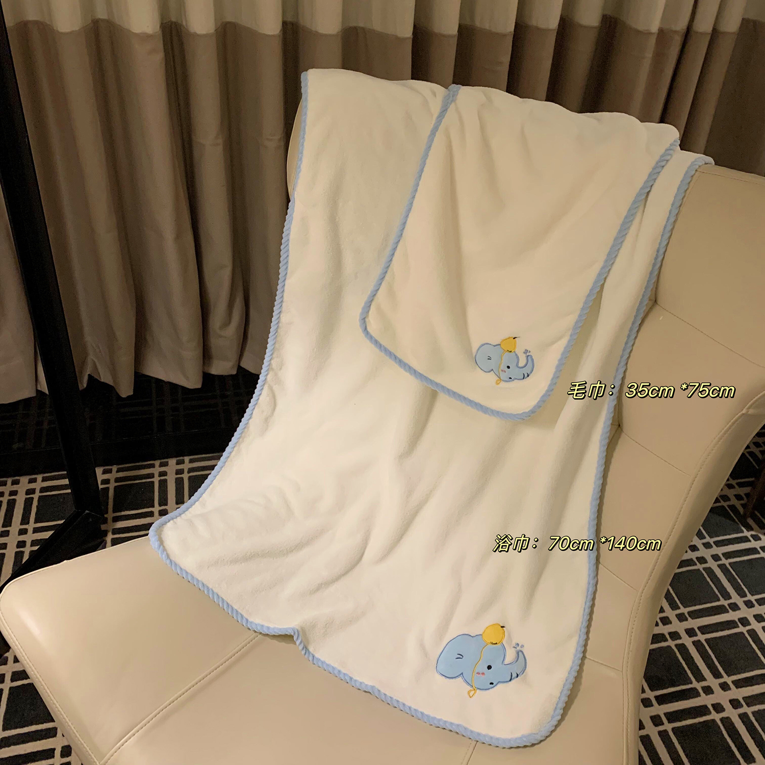 洗脸毛巾吸水速干卡通小象浴巾