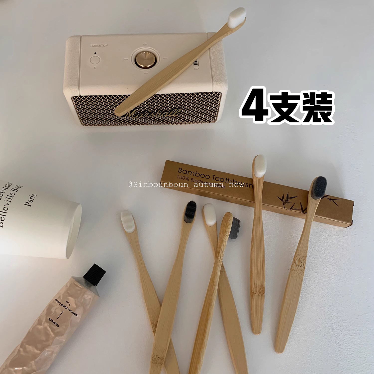 柔软万毛竹炭木柄牙刷