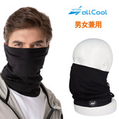 日本户外运动魔术头巾滑雪面罩秋冬款 骑行加抓绒男女防寒防风保暖