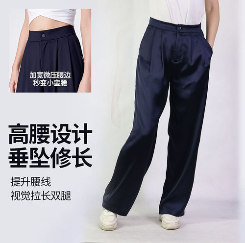 夏季宽松女裤透气薄休闲裤