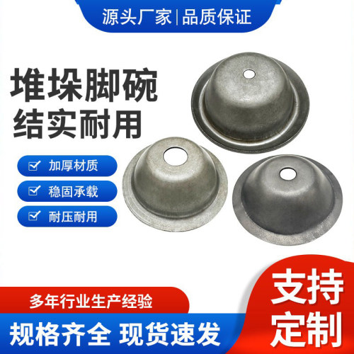 恒源堆垛脚碗加厚材质仓库脚架