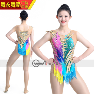 舞衣舞酷艺术体操服健美比赛花样溜冰女儿童表演定制球专业竞技装