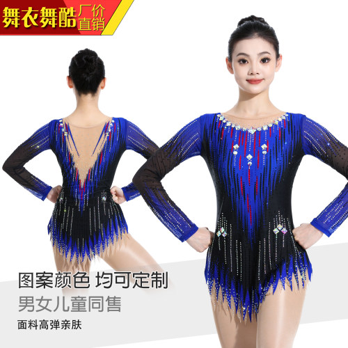 舞衣舞酷艺术体操服花样滑冰比赛