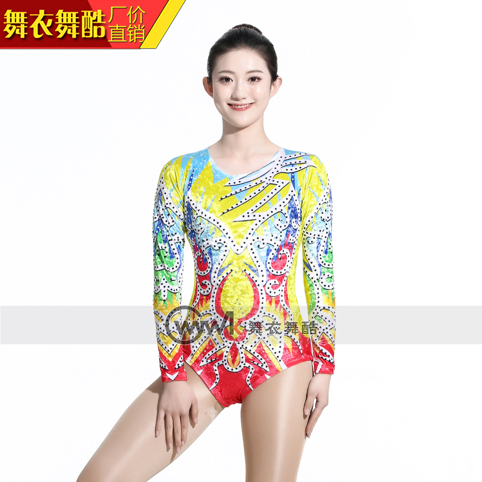 竞技健美操服装体操服比赛