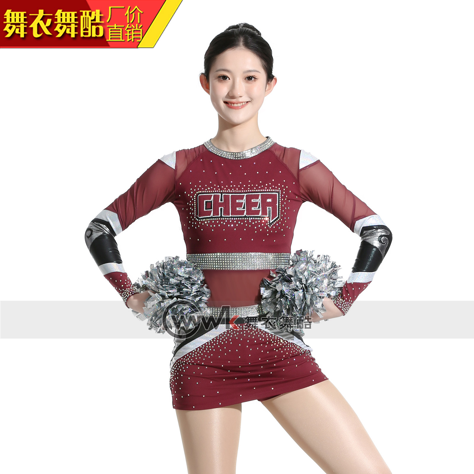 舞衣舞酷订制啦啦操专业服装健美