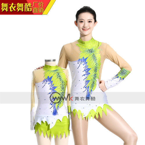 专业定制艺术体操服健美操体操服