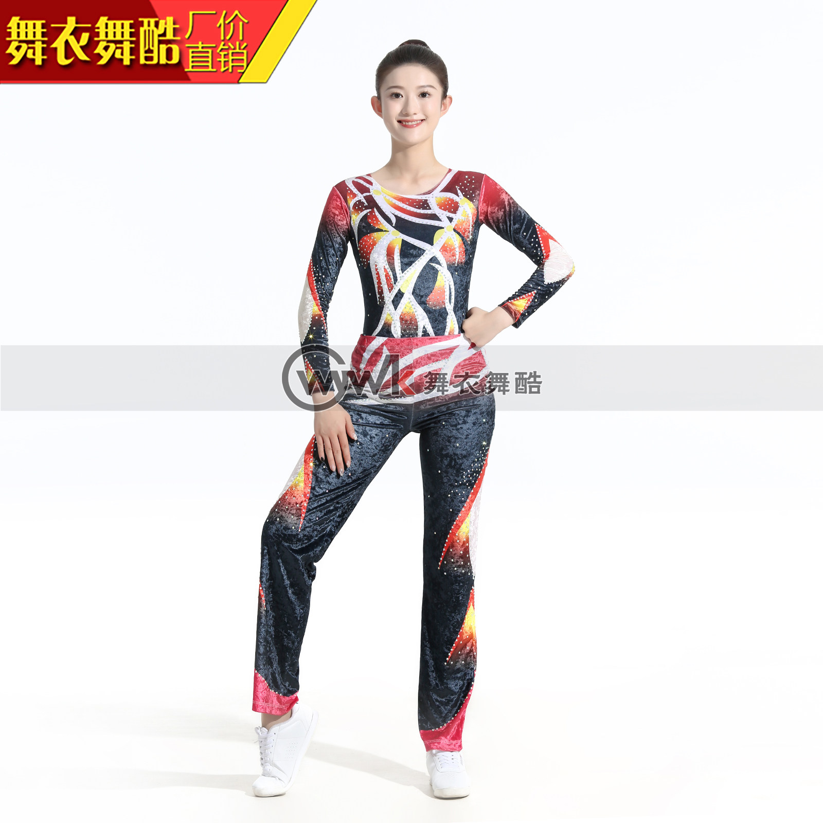 舞衣舞酷比赛演出技巧艺考体操服