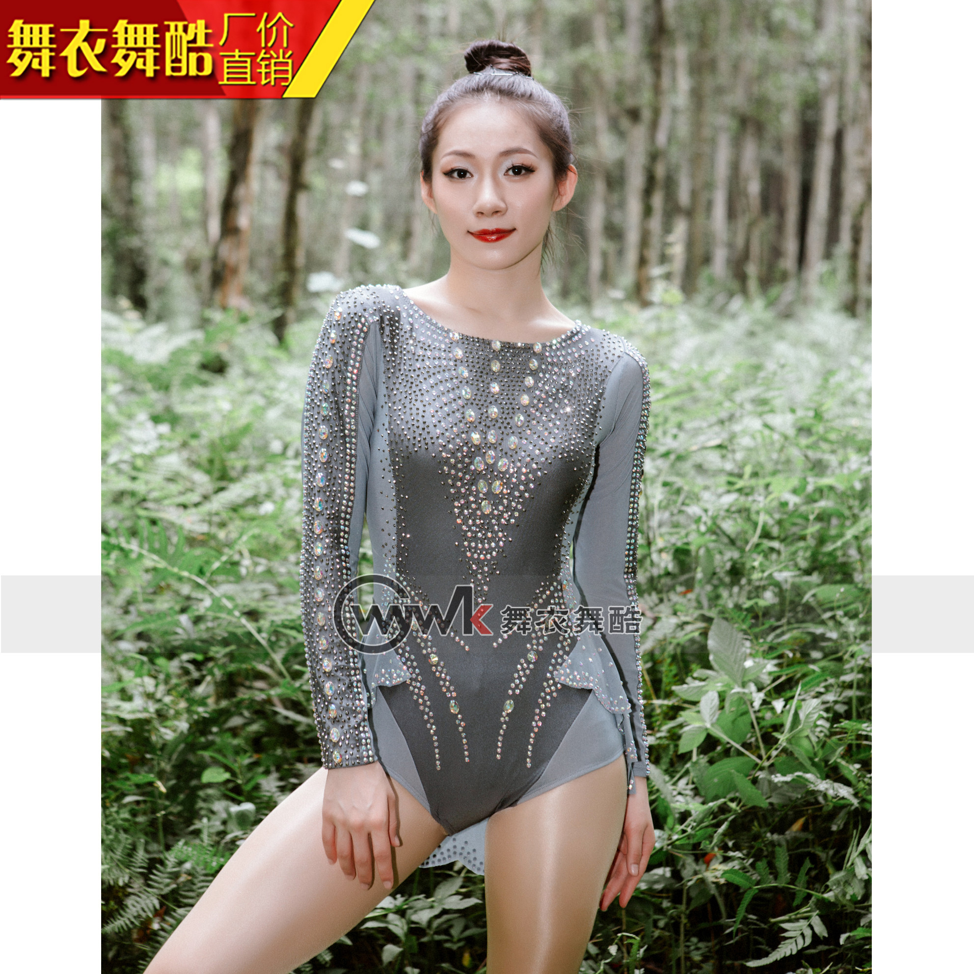 舞衣舞酷花样滑冰服爵士服