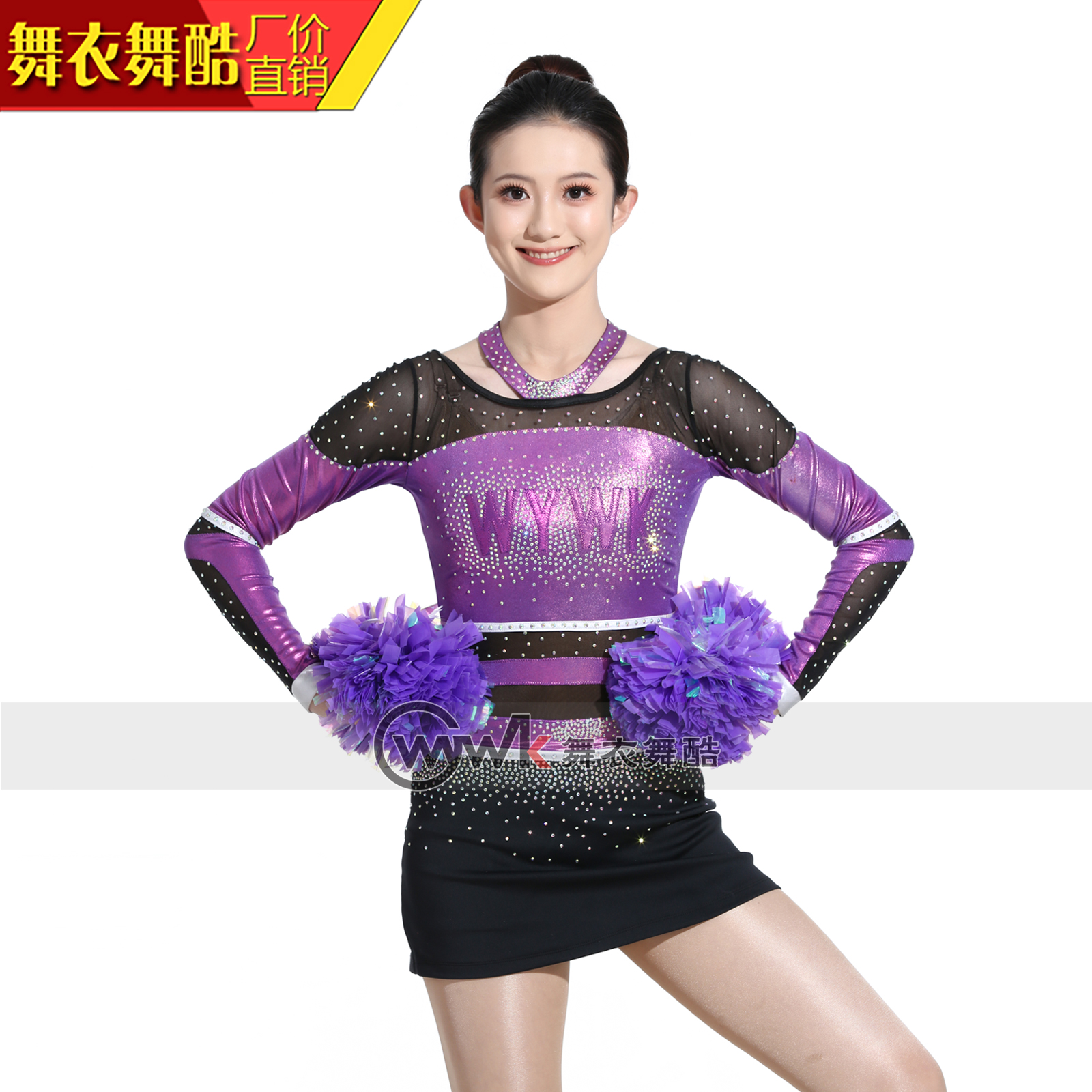 舞衣舞酷啦啦操服校园啦啦队