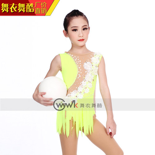 舞衣舞酷艺术体操服专业艺考表演