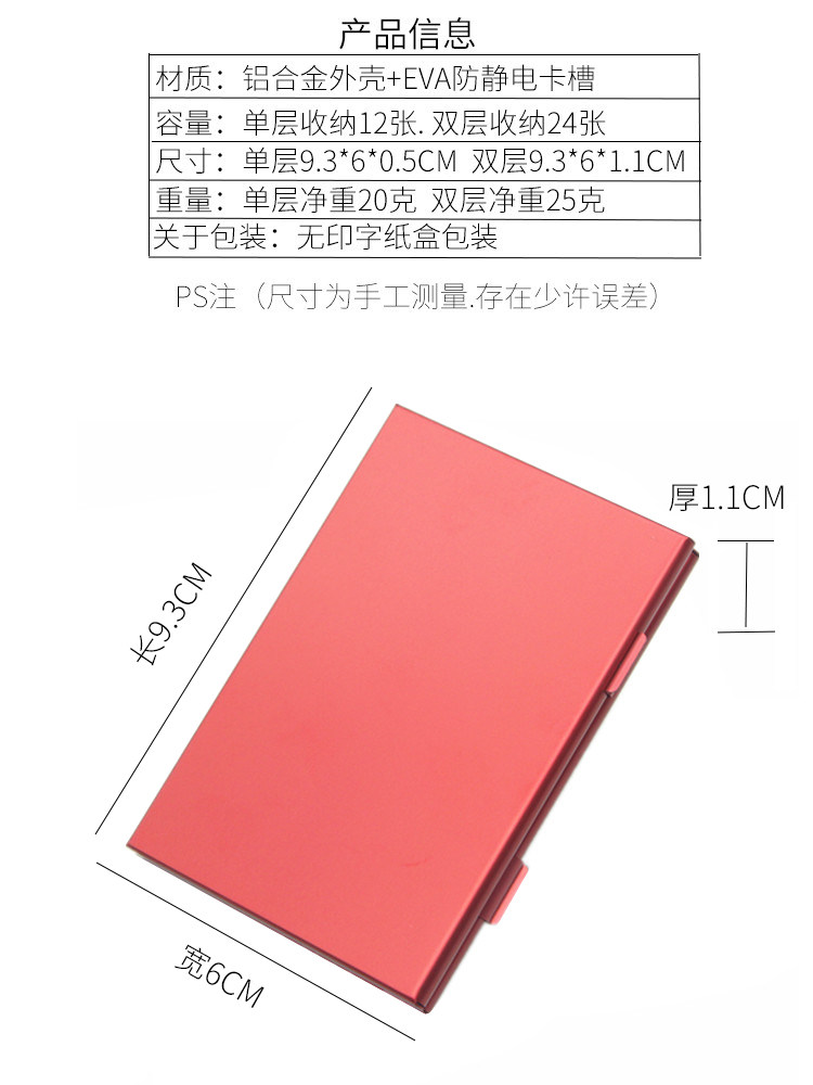 TF 메모리 카드 보관함 더블 레이어 휴대 전화 미러리스 카메라 메모리 카드 주최자 카드 가방 휴대용 미니 SD 카드 보호
