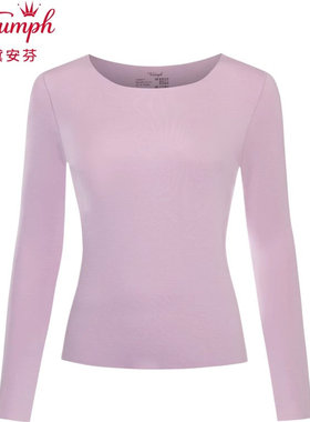 黛安芬美润柔肤衣2.0；暖衣女抗菌防静电上装H000215长裤H000216