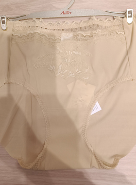 爱慕美体2024秋舒适AD130491 AD140491配套中腰平角内裤 AD230491