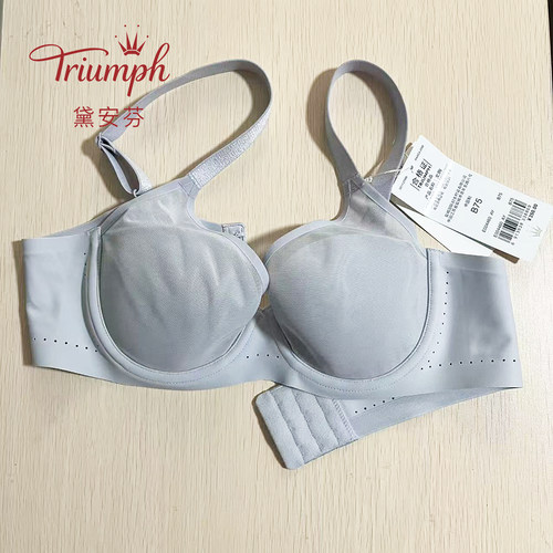 黛安芬专柜正品支撑内衣女薄款软支撑文胸E004460