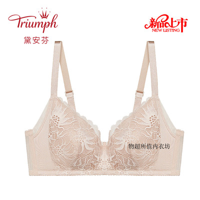 文胸黛安芬无钢圈薄款