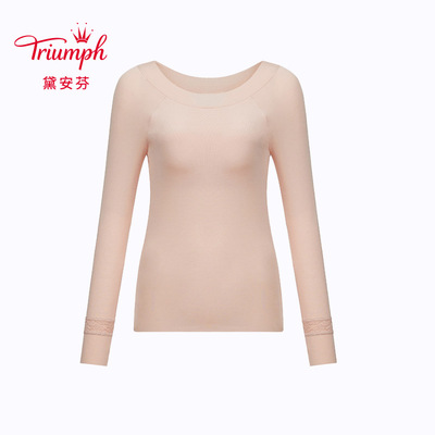 黛安芬长袖长裤女亲肤