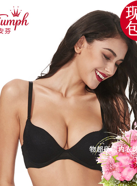 黛安芬专柜正品锦瑟年华系列蕾丝聚拢无痕型文胸E002413