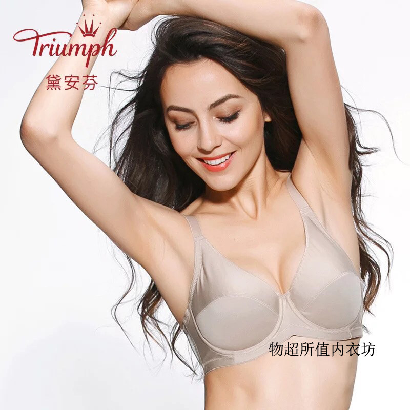 黛安芬专柜正品光面透气全罩杯大码性感薄款文胸16-001