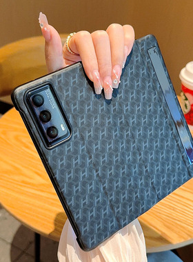 适用荣耀magicvs2手机壳折叠屏全包防摔vs2翻盖皮套magic vs2保护壳商务黑色H纹简约高档男