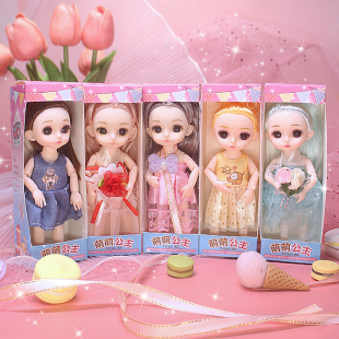 衣服 换装 小号迷你娃娃玩具女孩公主玩偶2024新款 16厘米洋娃娃套装