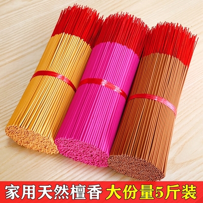 供佛香竹签香寺庙天然檀香古木堂