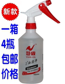 慧霖2 油渍净去除油烟机排气扇煤气灶碳渍污垢清洁油污汽车机头水