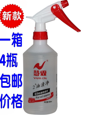 重度油污清洗油烟机发动机清洗