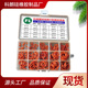 9barista咖啡机密封圈洗车水枪水管接头配件O型圈4分维修盒密封圈