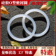 外径12 线径3.5大全 300mm防油水密封圈硅胶圈O型圈 免费开票