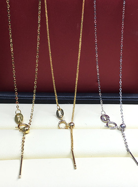 简洁大方极闪18k黄金万能链o字链