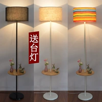 Ikea, торшер для кровати, фонарь для гостиной для отеля, креативный светодиодный диван, в американском стиле