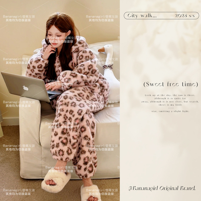 Bananagirl豹纹珊瑚绒睡衣套装