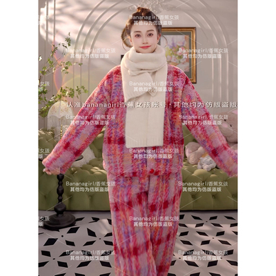 bananagirl睡衣女款冬季珊瑚绒加厚新款圆领开衫加绒家居服可外穿