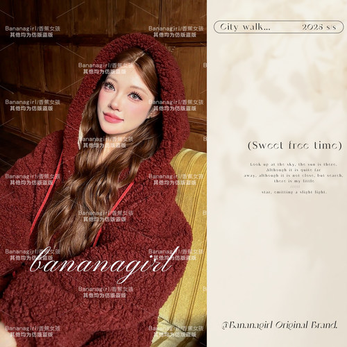 Bananagirl冬季加绒加厚保暖睡衣