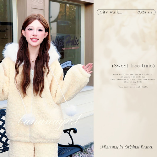 可外穿循环蓄温秋冬新款家居服