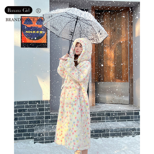 bananagirl女士开衫睡袍套