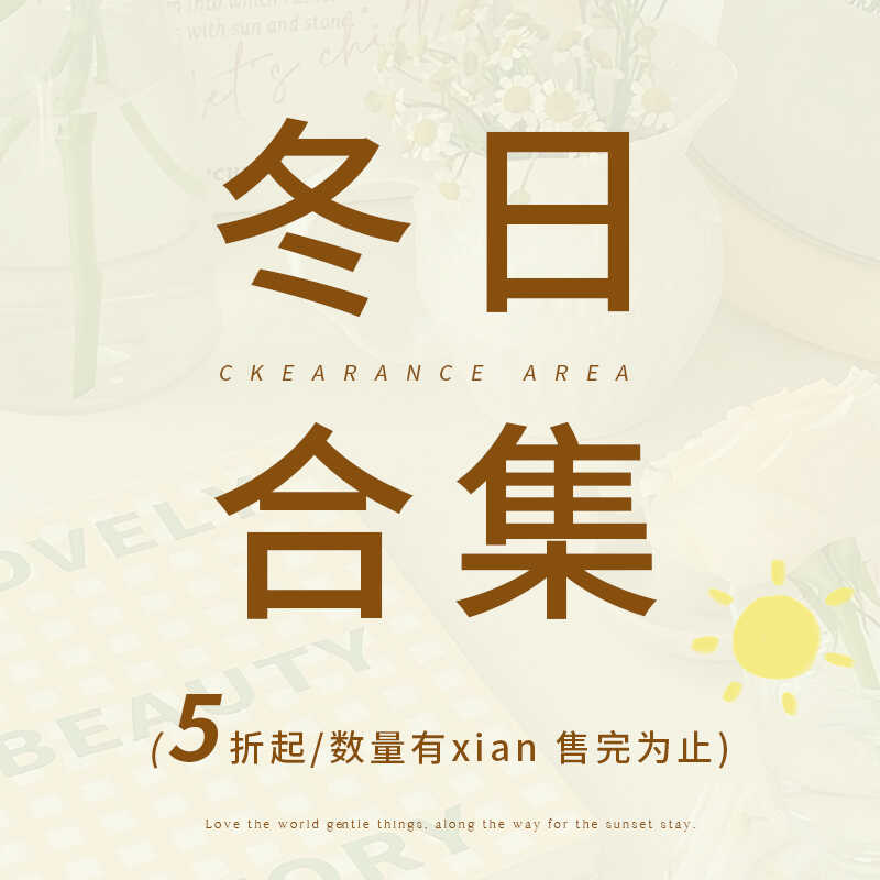 【清仓】情侣睡衣秋冬季天鹅绒宽松大码女士家居服可外穿福利款男