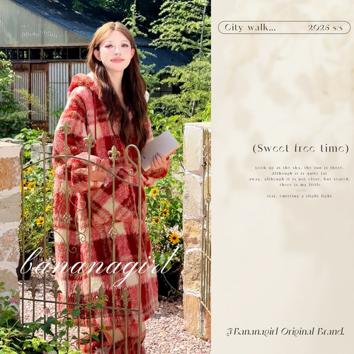 Bananagirl女士冬季加绒睡衣