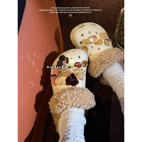 【动态流沙】洞洞鞋花