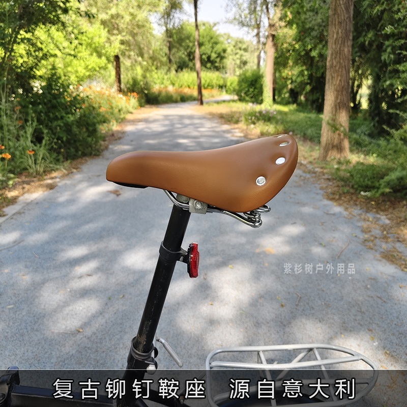经典复古自行车坐垫铆钉款公路车折叠车死飞鞍座改装小布弹簧座包